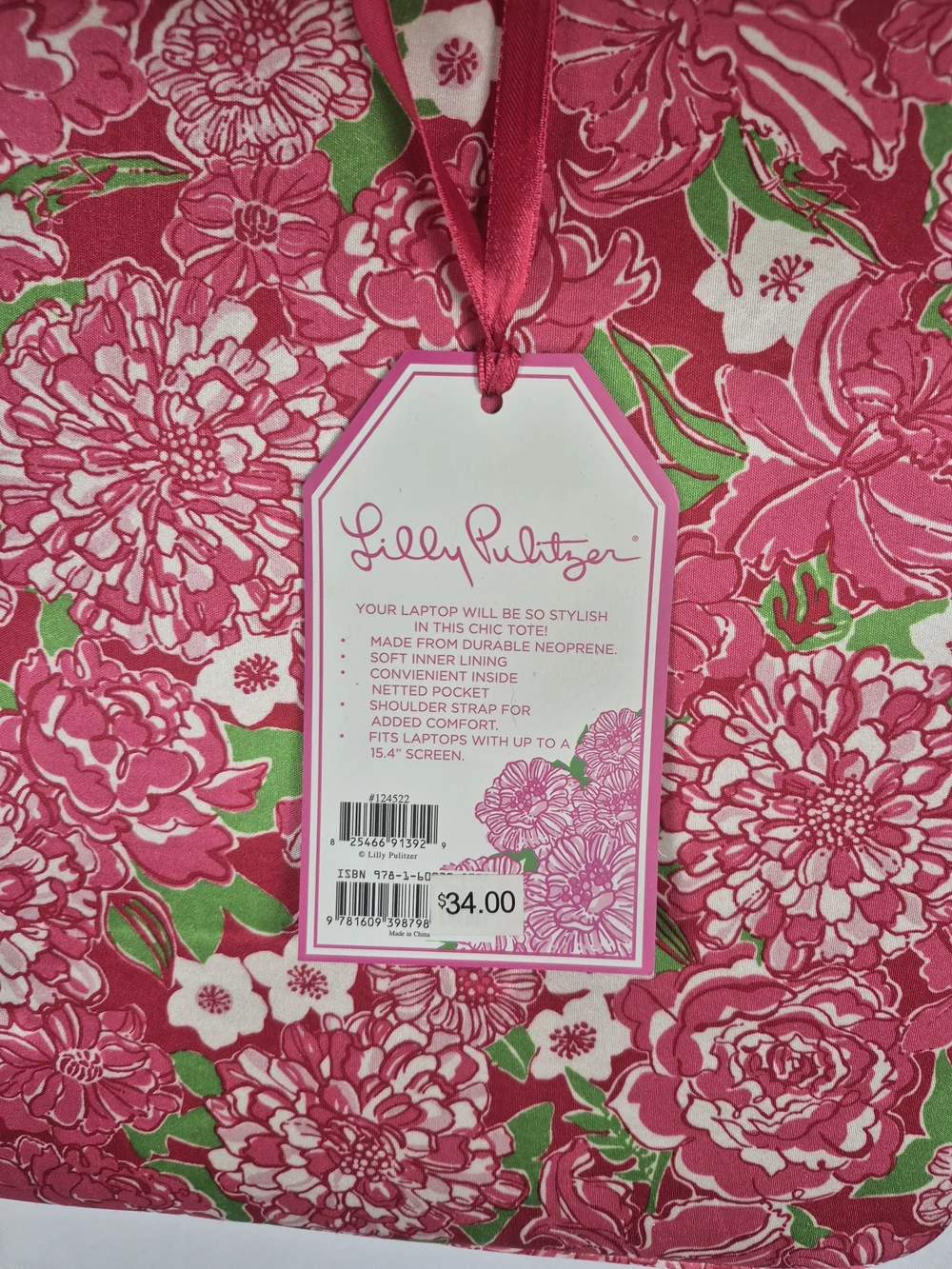 Lilly Pulitzer lilly pulitzer